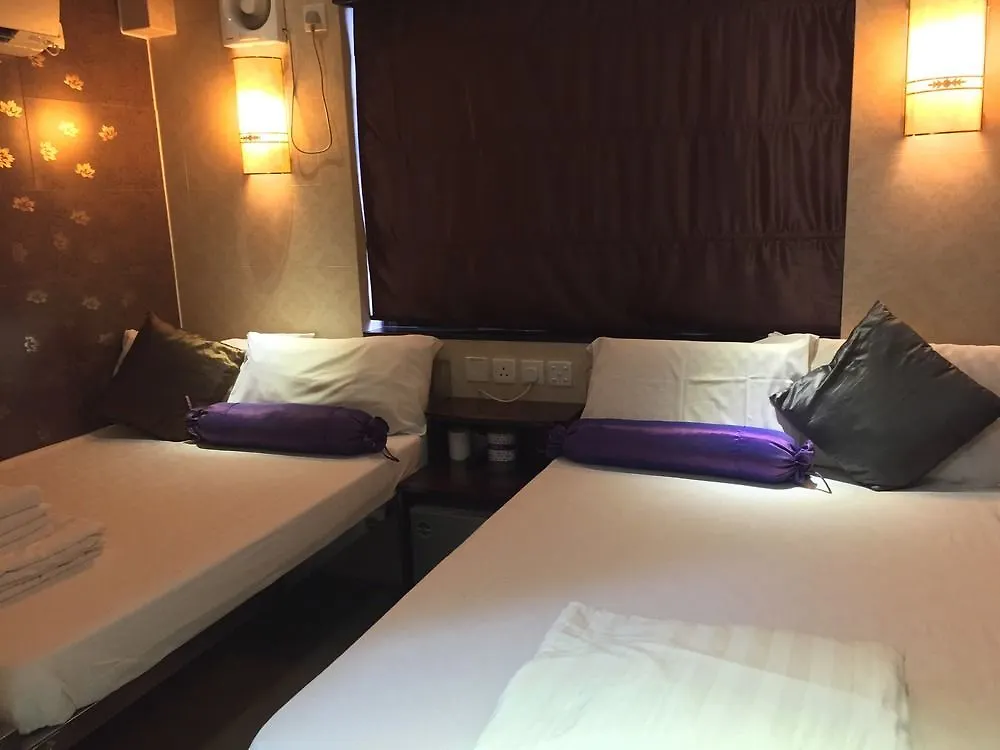 New Fortunate Guest House A1 Hongkong
