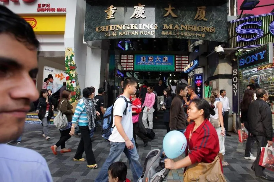 香港 新鸿运宾馆酒店 招待所