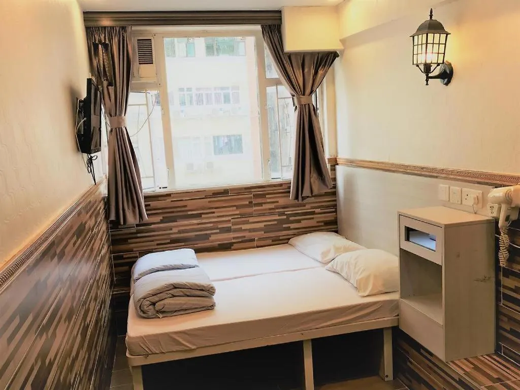 New Fortunate Guest House A1 Hongkong Čína