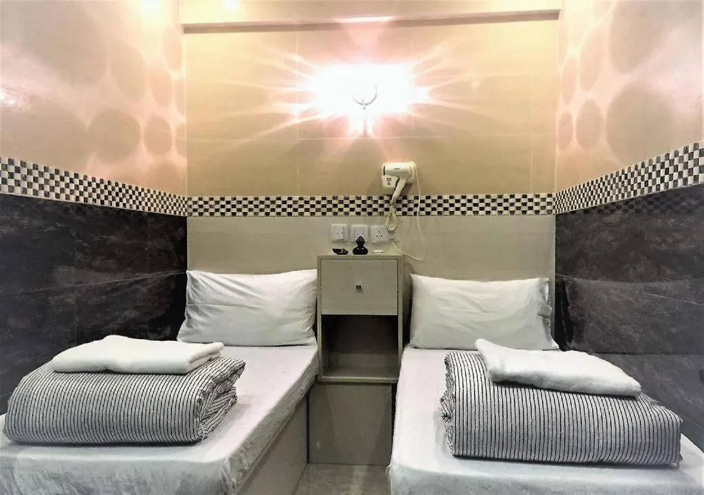 New Fortunate Guest House A1 Hongkong