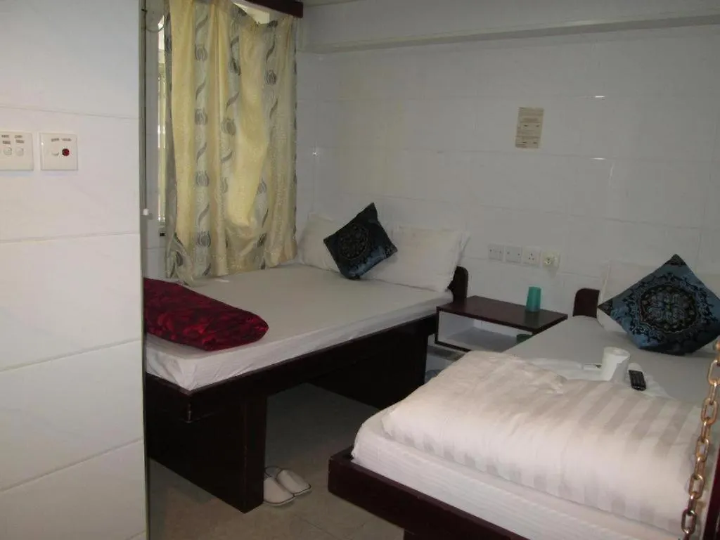 New Fortunate Guest House A1 Hongkong 0*,  Čína