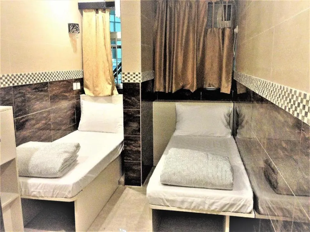 New Fortunate Guest House A1 Hongkong 0*,  Čína