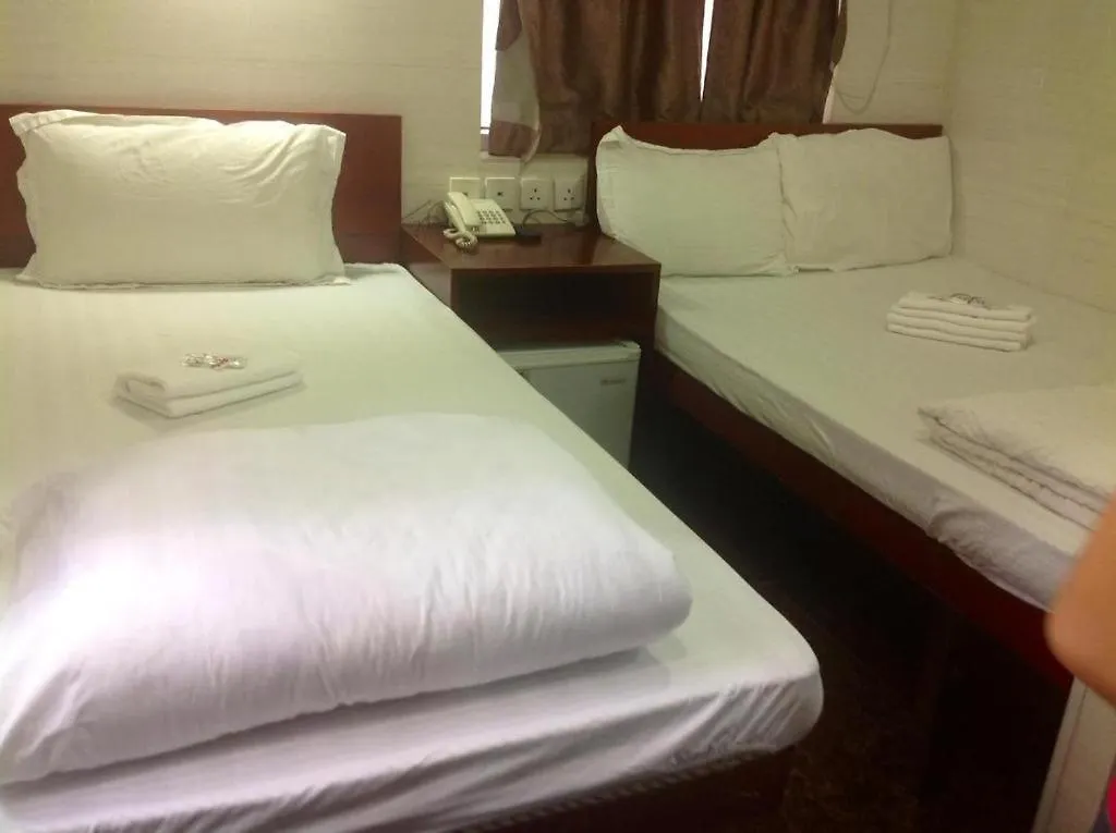 New Fortunate Guest House A1 Hongkong
