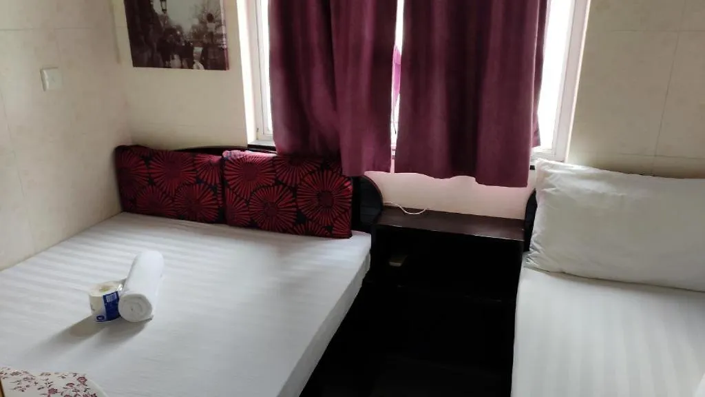 New Fortunate Guest House A1 Hongkong