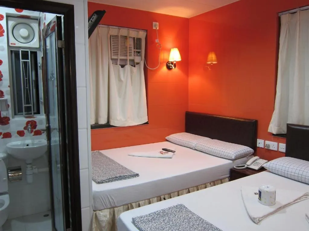 New Fortunate Guest House A1 Hongkong