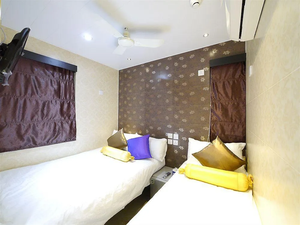 New Fortunate Guest House A1 Hongkong Čína
