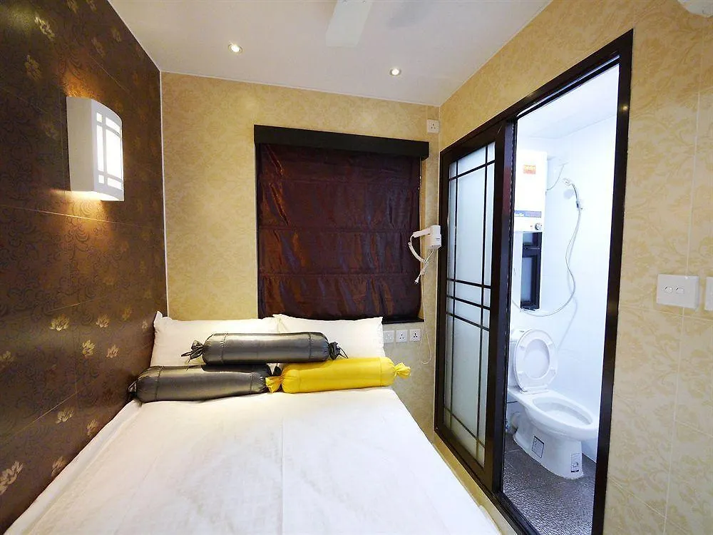 New Fortunate Guest House A1 Hongkong