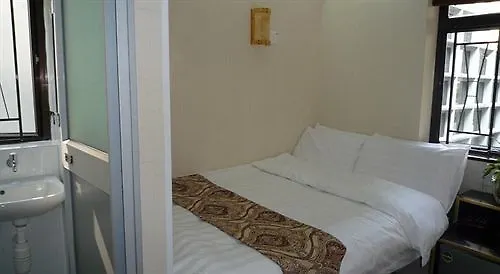 New Fortunate Guest House A1 Hongkong