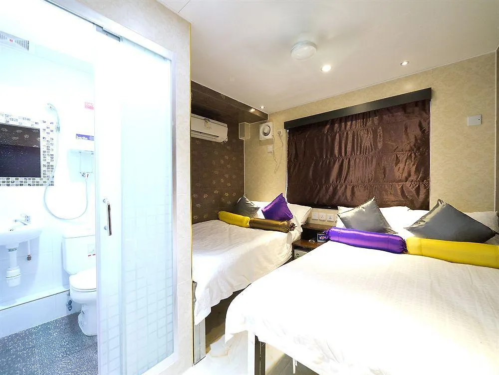 New Fortunate Guest House A1 Hongkong