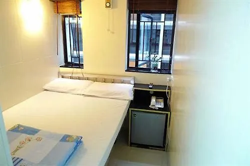 New Fortunate Guest House A1 Hongkong