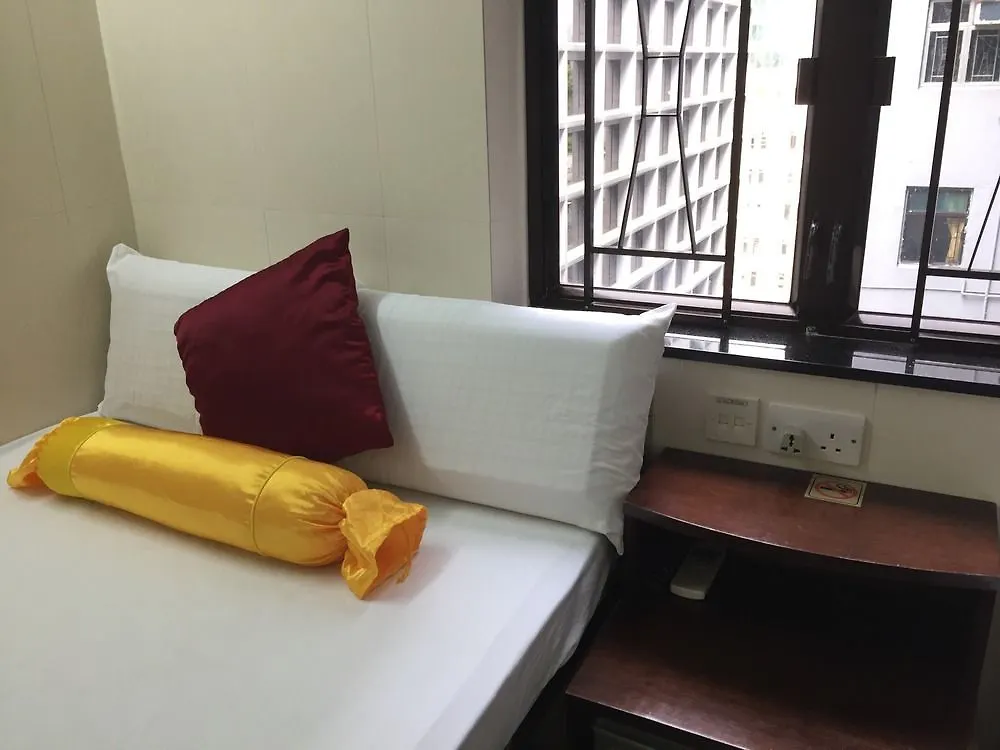 New Fortunate Guest House A1 Hongkong Čína