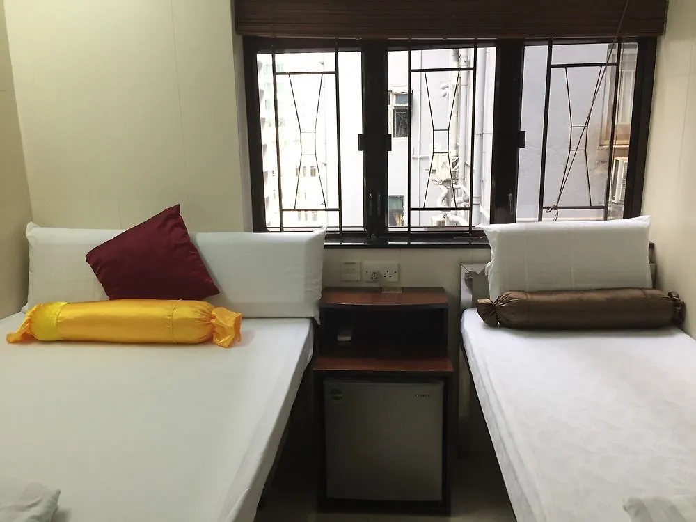 New Fortunate Guest House A1 Hongkong