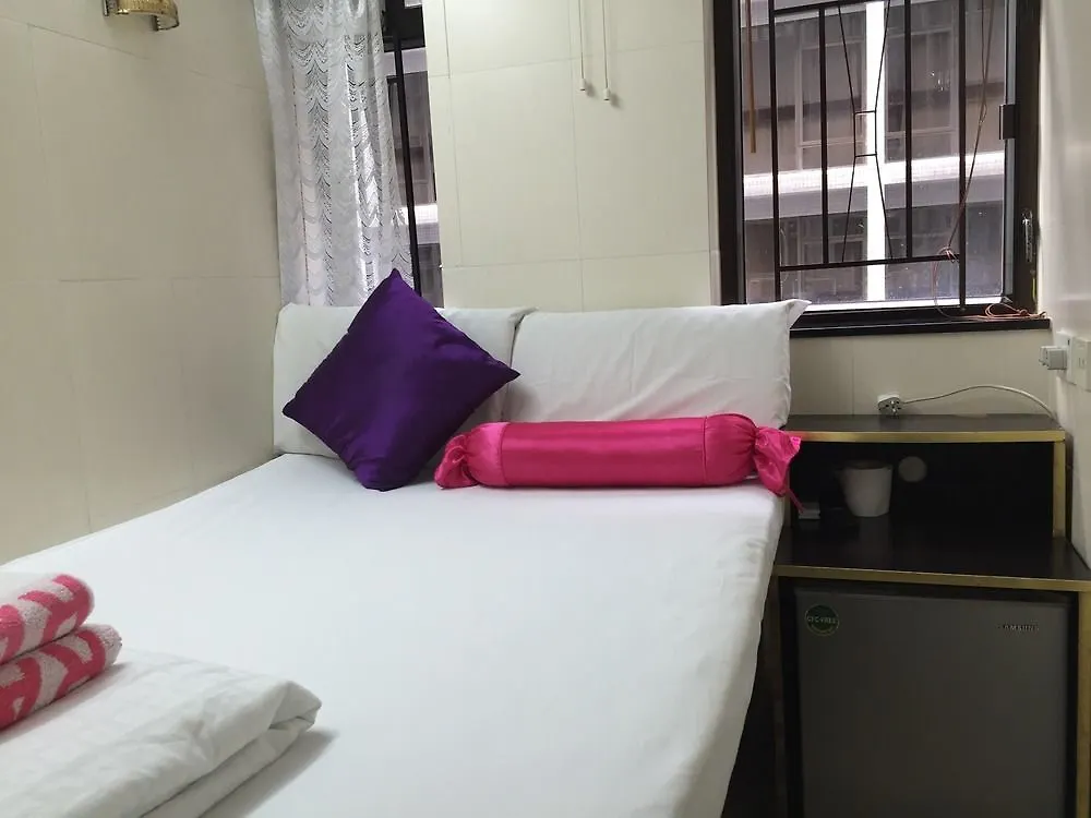 New Fortunate Guest House A1 Hongkong