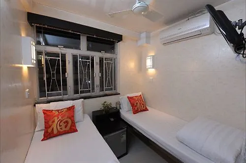 New Fortunate Guest House A1 Hongkong