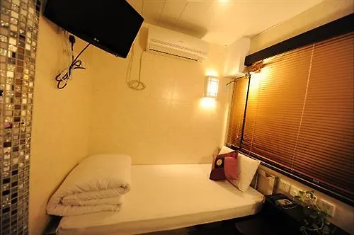 New Fortunate Guest House A1 Hongkong Čína