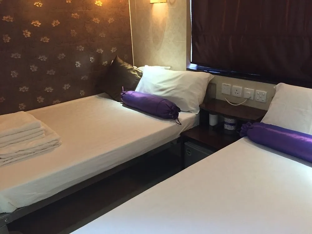 New Fortunate Guest House A1 Hongkong