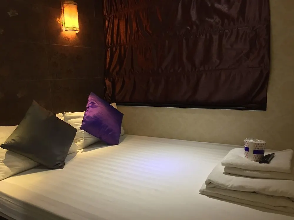 New Fortunate Guest House A1 Hongkong