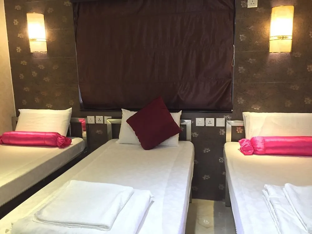 New Fortunate Guest House A1 Hongkong