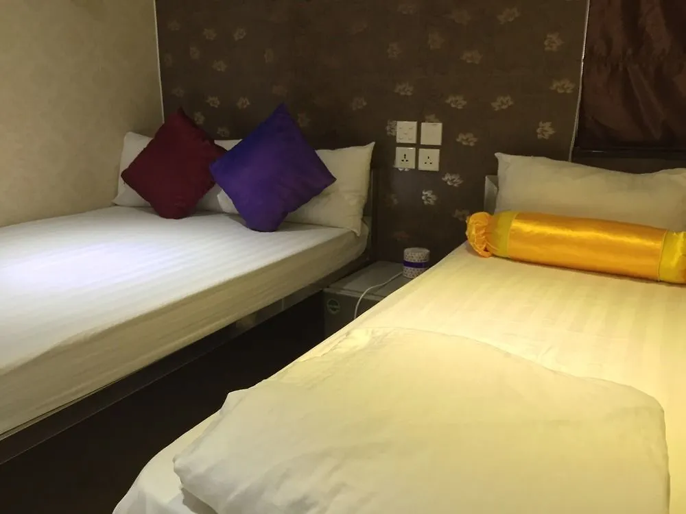 New Fortunate Guest House A1 Hongkong 0*,  Čína