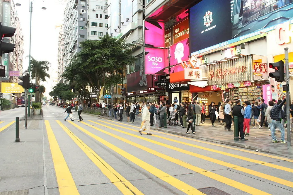 New Fortunate Guest House A1 Hongkong